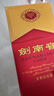 剑南春 水晶剑 52度 浓香型白酒 500ml 单瓶装 年份随机发货（无礼袋） 实拍图