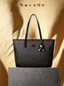 纽芝兰（NUCELLE）沈月同款包包女款2025年鸭子托特包大容量通勤单肩包生日元旦礼物 实拍图