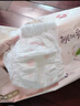 好奇（Huggies）铂金装小桃裤成长裤XXXL26片*4包(17kg以上)【透爽散热】 实拍图