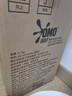 奥妙（OMO）除菌除螨洗衣液10.48斤（3KG+400G×2+480G×3）两种组套随机发货 实拍图