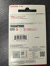 闪迪（SanDisk）16GB USB2.0 U盘 CZ50酷刃 黑红色 小巧便携 时尚设计 安全加密软件 实拍图