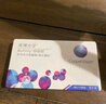 库博光学佰视明Biofinity 进口透明隐形眼镜硅水凝胶月抛3片装 425度 实拍图