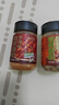 云山半烧烤撒料（孜然+香辣）100g*2罐 韩式烤肉蘸料火锅蘸料干料调味料 实拍图