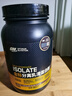 ON金标分离乳清蛋白粉2磅 巧克力味 水解分离乳清为主 低脂易吸收  实拍图