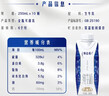 蒙牛特仑苏纯牛奶250ml*10盒 3.8g乳蛋白/100ml 精美送礼盒装 实拍图