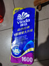 维达（Vinda）有芯卷纸 蓝色经典4层160克*10卷 厚韧大分量 卫生纸厕纸 卷筒纸 实拍图