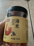 富昌 金钩海米150g  虾仁干 虾米干虾皮海鲜特产干货煲汤火锅食材 实拍图