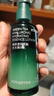 悦诗风吟（innisfree）绿茶透明质酸水光精华乳100ml保湿嫩滑圣诞节礼物 实拍图