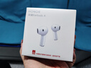 荣耀（HONOR）蓝牙耳机Earbuds A真无线通话降噪earbudsa耳机超长续航跑步运动音乐耳麦送男女朋友礼物适用华为 荣耀Earbuds A（晨雾白） 实拍图