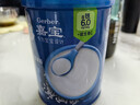 嘉宝（GERBER）番茄牛肉谷物高铁米粉婴幼儿米粉宝宝辅食米糊250g6月+100%真验厂 实拍图
