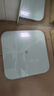 米家（MIJIA）小米智能体重秤S200 白色 双接家用健康秤电子秤人物双模式 APP高精准数据测量 智能分析 减肥专用 实拍图