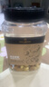 1号会员店混合坚果 450g 每日坚果干果腰果碧根果榛子零食送礼 实拍图
