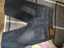 真维斯（Jeanswest）牛仔裤男修身直筒秋冬季新款潮流柔软棉弹舒适休闲男士长裤子男 E99蓝灰 32 码(2尺5) 实拍图