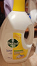 滴露（Dettol）衣物除菌液 消毒液 柠檬3L 99.9%杀菌除螨内衣儿童衣物可配洗衣液 实拍图