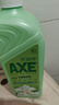 斧头牌（AXE）花茶护肤洗洁精1.18kg*3瓶家庭装茉莉茶香不伤手 实拍图