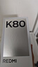 小米REDMI K80 国家补贴 第三代骁龙8 6550mAh大电池 玄夜黑 12+256 红米5G手机 实拍图