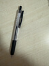 斑马牌（ZEBRA）【热门商品】JJ15按动黑色中性笔0.5mm签字笔商务水笔考试刷题笔高颜值学习办公文具套装3支 实拍图