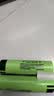 松下18650充电锂电池3400mah大容量3.7V强光手电筒通用小风扇头灯 2节平头【3400毫安】 实拍图