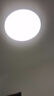 欧普照明（OPPLE）全光谱护眼吸顶灯卧室灯智能LED照明灯具简约现代快装圆形包安装 实拍图