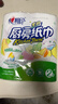 心相印卷纸/厨房用纸150节 吸油锁水 纸巾 食品接触级 实拍图