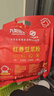 九阳豆浆红养豆浆粉15条*25g五红豆浆粉红豆红枣豆浆低甜豆浆早餐豆浆 实拍图