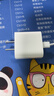 Apple/苹果 20W USB-C充电器  type-c充电器苹果手机充电器原装手机快充头 苹果17手机充电器 实拍图