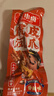 王小卤虎皮凤爪卤鸡爪年货卤味休闲解馋零食熟肉鸡肉开袋即食香辣味210g 实拍图