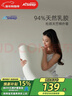 睡眠博士（AiSleep）泰国乳胶枕 94%天然乳胶 泰国进口成人护颈椎枕头 深睡专用波浪枕 实拍图