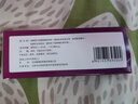 凯立通6盒装凯立通    利马前列素片 5μg*10片*1袋 实拍图
