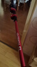探路者喀纳登山杖手杖碳素碳纤维可伸缩超轻户外徒步便携爬山棍 燎原红 实拍图