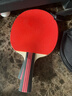 红双喜（DHS） SH横直对拍初学者训练比赛乒乓球拍横直套装01 实拍图