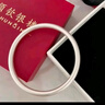 顺庆银楼古法银手镯哑光9999足银男女传承镯子饰品闭口素圈手镯送女友 古法银40克-62mm配证书 实拍图