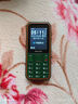 飞利浦（PHILIPS）E588L 全网通4G老年人手机 大声音超长待机大屏大字体直板按键老人专用手机学生备用功能机 星空黑 实拍图