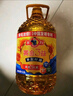 多力【张若昀同款】葵花籽油5L+238ml 食用油 物理压榨 零反式脂肪酸 实拍图