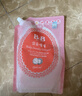 保宁（B&B）进口婴儿洗衣液宝宝专用内衣物清洁洗衣液温和植萃【2.6斤袋装】 实拍图