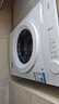 美的（Midea）滚筒洗衣机全自动 10公斤家用超薄 双重除菌 三重守护 MG100V11FPRO 以旧换新 国家补贴 京东自营 实拍图
