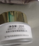 大宝抗皱眼霜20g提拉紧致保湿补水滋润男女士眼部护肤品新年礼物 实拍图