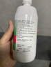 爱尔康 傲滴隐形眼镜多功能护理液120ml 清洁杀菌除蛋白进口小瓶 实拍图