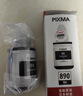 佳能（Canon）GI-890 BK 黑色墨水瓶(适用G4810/G4800/G3812/G3810/G3800/G2811/G2810/G2800/G1810/G1800) 实拍图