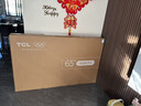 TCL电视 65V8L Pro 65英寸 144Hz高刷 QLED量子点 3GB+64GB大内存 4K deepseek AI电视 政府补贴 65英寸 标准版【标配底座】 实拍图