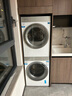 卡萨帝（Casarte）揽光WB洗烘套装 10KG滚筒洗衣机全自动+10KG双擎热泵烘干机  家电国家补贴20% 10LWB+10FWB 实拍图