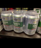 哈尔滨啤酒（HARBIN）小麦醇爽330ml*24听啤酒整箱装京东自营新年送礼 实拍图