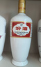 汾酒 出口白瓷 2019年 清香型白酒 53度 750ml*12瓶 整箱装 陈年老酒 【名酒鉴真】新年礼物 实拍图