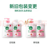 滴露（Dettol）洗手液抑菌杀菌消毒滋润500g+500g 补充装儿童家庭护手替换 实拍图