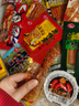 辣小满辣条零食大礼包整箱辣片80/90后小时候儿时怀旧经典麻辣休闲零食 辣条混合装【到手50包】 实拍图