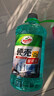 龟牌（Turtle Wax）硬壳防冻玻璃水-25°汽车强力去油膜去污雨刮水四季通用2L*2瓶 实拍图