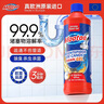 膜太（MOOTAA）欧洲进口管道疏通剂575ml*1强力溶解下水道厨房油污马桶堵塞除臭 实拍图
