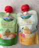爷爷的农场枇杷梨汁100ml*10袋儿童果汁宝宝零食饮料秋梨膏礼盒 实拍图