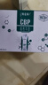蒙牛特仑苏CBP高钙牛奶250ml*10盒 跨年礼盒 实拍图