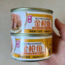 旅大壹味 远洋食材五香香辣黄花鱼罐头150g*6罐 大连特产下酒菜拌饭送男友 实拍图